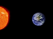الأربعاء المقبل: الأرض في أقرب نقطة للشمس