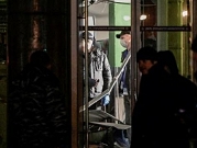 الأمن الروسي يعتقل منفذ اعتداء سانت بطرسبورغ