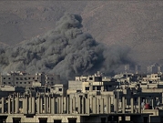 مقتل 15 مدنيا في قصف للنظام على غوطة دمشق