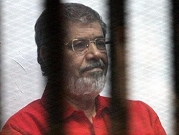 السجن 3 سنوات للرئيس المصري السابق مرسي لإهانة القضاء