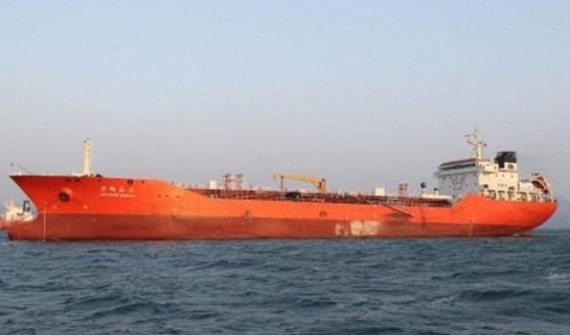 اتهام روسيا بنقل وقود لسفن كورية شمالية بالبحر