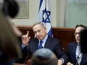 نتنياهو يتوعد المقاومة ويحمل حماس مسؤولية التصعيد  