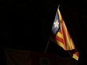 مدريد: كلفة "أزمة الانفصال الكاتالوني" مليار دولار