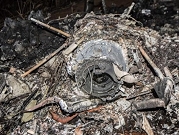 كوستاريكا: 12 قتيلا بينهم 10 أميركيين بتحطم طائرة