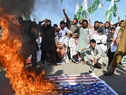 تدهور العلاقات الأميركية الباكستانية: استدعاء السفير الأميركي لتوبيخه