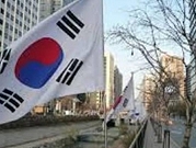 كوريا الجنوبية تعرض على بيونغ يانغ إجراء مفاوضات الثلاثاء المقبل