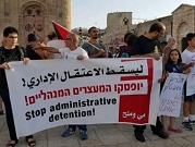 الاحتلال يجدد الاعتقال الإداري لخطيب فلسطيني ضرير