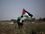 منظمة التحرير تدعو "حماس والجهاد" لحضور اجتماعها المركزي
