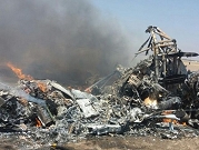 سقوط طائرة روسية في سورية ومقتل طياريها