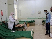 الصحة العالمية: الدفتيريا تفتك باليمن في أسوأ أزمة إنسانية بالعالم