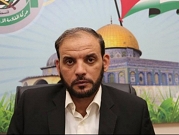 حماس: تلقينا الدعوة وندرس المشاركة في المجلس الوطني