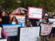 انفجار يافا: ذوو الضحايا يطالبون بمقاضاة الجناة