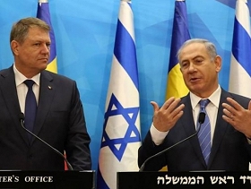 رومانيا تؤكد لإسرائيل رفض نقل سفارتها للقدس