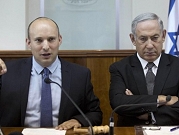 خلاف بين الليكود و"البيت اليهودي" يلغي مناقشات اللجنة الوزارية للتشريع