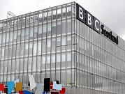 استقالة مديرة مكتب "BBC" في بكين بسبب التمييز في الأجور
