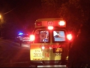 عرب الهيب: إصابة خطيرة لشاب في حادث طرق