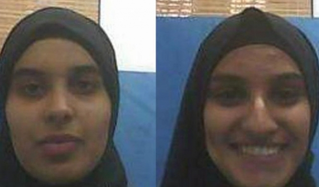 النقب: اتهام شابتين من اللقية بالتماثل مع داعش