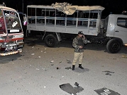باكستان: مقتل 7 وإصابة 23 في انفجار شاحنة للشرطة 