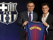 صفقة كوتينيو تضع برشلونة في مأزق!