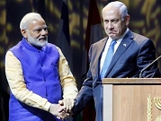 الهند تدرس إنجاز صفقة الصواريخ مع إسرائيل عبر قناة حكومية