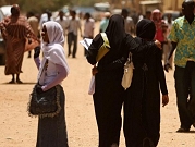 السودان: مدير جامعة مناصر للمرأة يعتدي على طالبة بالضرب