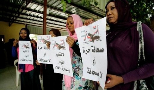 السلطات السودانية تستهدف حرية التعبير مجددًا: مصادرة 