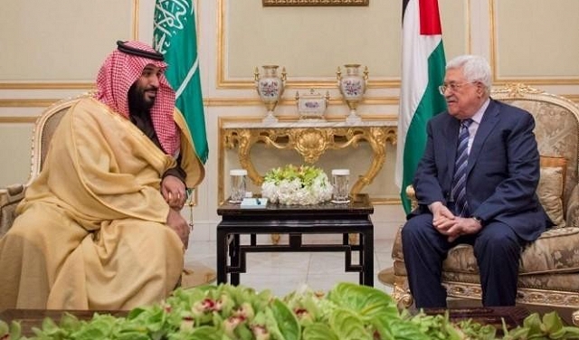 الرئاسة الفلسطينية تتنصل من تصريحات مجدلاني حول  السعودية و