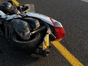 جلجولية: إصابة سائق دراجة نارية في حادث طرق