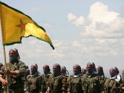 تركيا تتوعد بسحق وحدات حماية الشعب الكردية بسورية  
