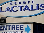 شركة فرنسية تدفع تعويضات بسبب تلوث حليب أطفال "بالسالمونيلا"