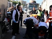 حيفا: إصابة سائق دراجة نارية في حادث طرق