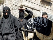 اعتقال طيباوي مشتبه بالتخطيط لعملية بالقدس بإيحاء من "داعش"