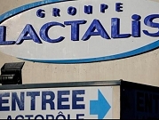 عائلات فرنسية تقاضي متاجر  بسبب تلوث حليب الأطفال "بالسالمونيلا"