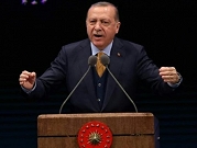 إردوغان يتوعد قوة تدعمها واشنطن على الحدود السورية