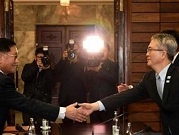 بدء المحادثات بين الكوريتين بشأن الألعاب الأولمبية  