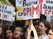 قضية القدس وصفقة أسلحة تعكر صفو زيارة نتنياهو للهند 