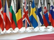 الاتحاد الأوروبي سيشطب 8 دول من قائمة الملاذات الضريبية