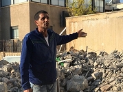 يافا: هدم المنازل لمحو الطابع العربي في المدينة