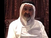 "بوضع صحي غير مستقر": آل ثاني يغادر الإمارات متجها إلى الكويت