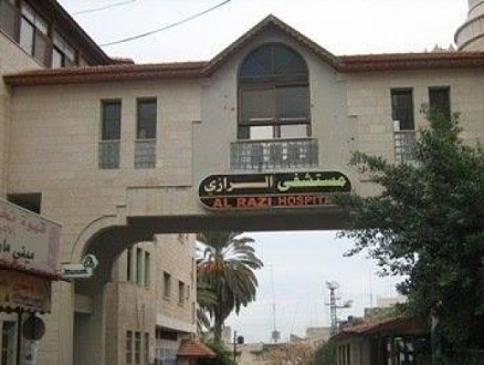 حالة الطالبة الجامعية من العزير خطيرة ومستقرة