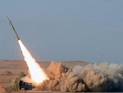 تحالف السعودية يعلن اعتراض صاروخ بالستي