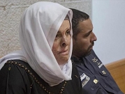 إسراء الجعابيص: جسد يحترق في السجون الإسرائيلية وروح تستغيث
