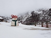 بعد جبل الشيخ: توقعات بتساقط الثلوج في جبال الجليل