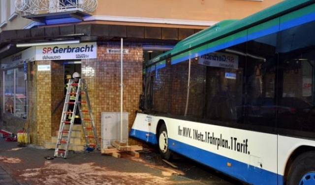 ألمانيا: إصابة 47 شخصا في حادث حافلة 