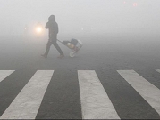 6 مدن صينية الأكثر تلوثا نتيجة الضباب الدخاني