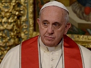 البابا يدعو لتبني "وضع خاص للقدس"