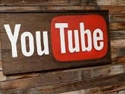 "يوتيوب" يشدد الشروط على نشر الإعلانات