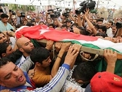 إسرائيل تعتذر للأردن عن جريمة السفارة وجريمة قتل زعيتر
