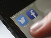 شركات التواصل الاجتماعي سرعت من حذف خطابات الكراهية
