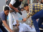 مصر: الإعدام لـ3 معتقلين والمؤبد لـ9 آخرين بقضية فراج